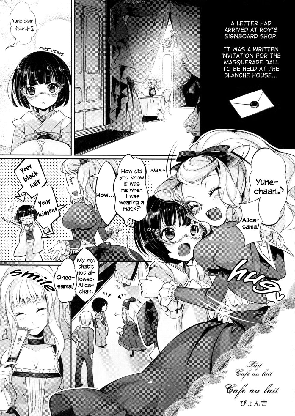 Hentai Manga Comic-Lait + Cafe au lait-Read-3